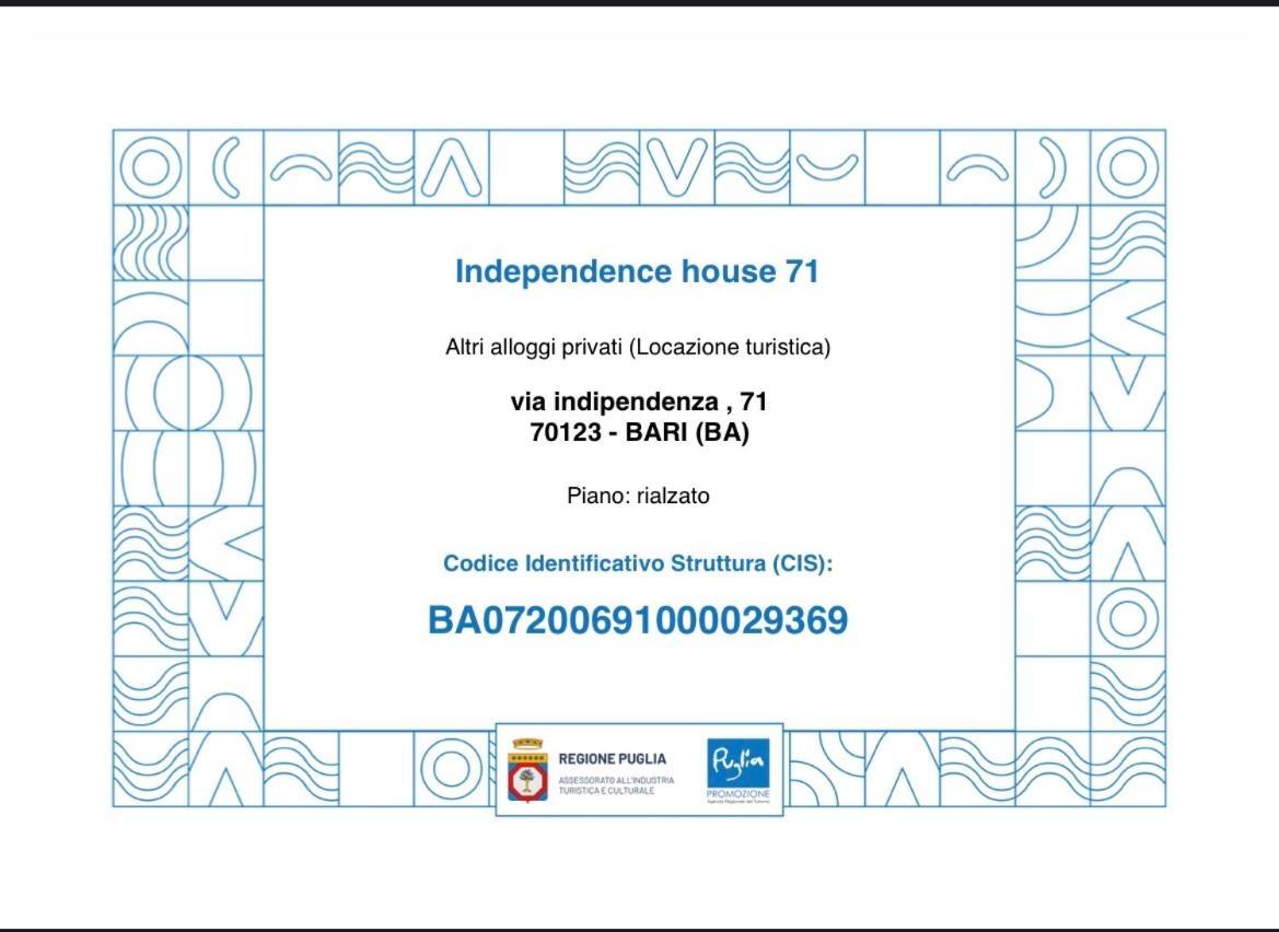 巴里Independence House 71公寓 外观 照片